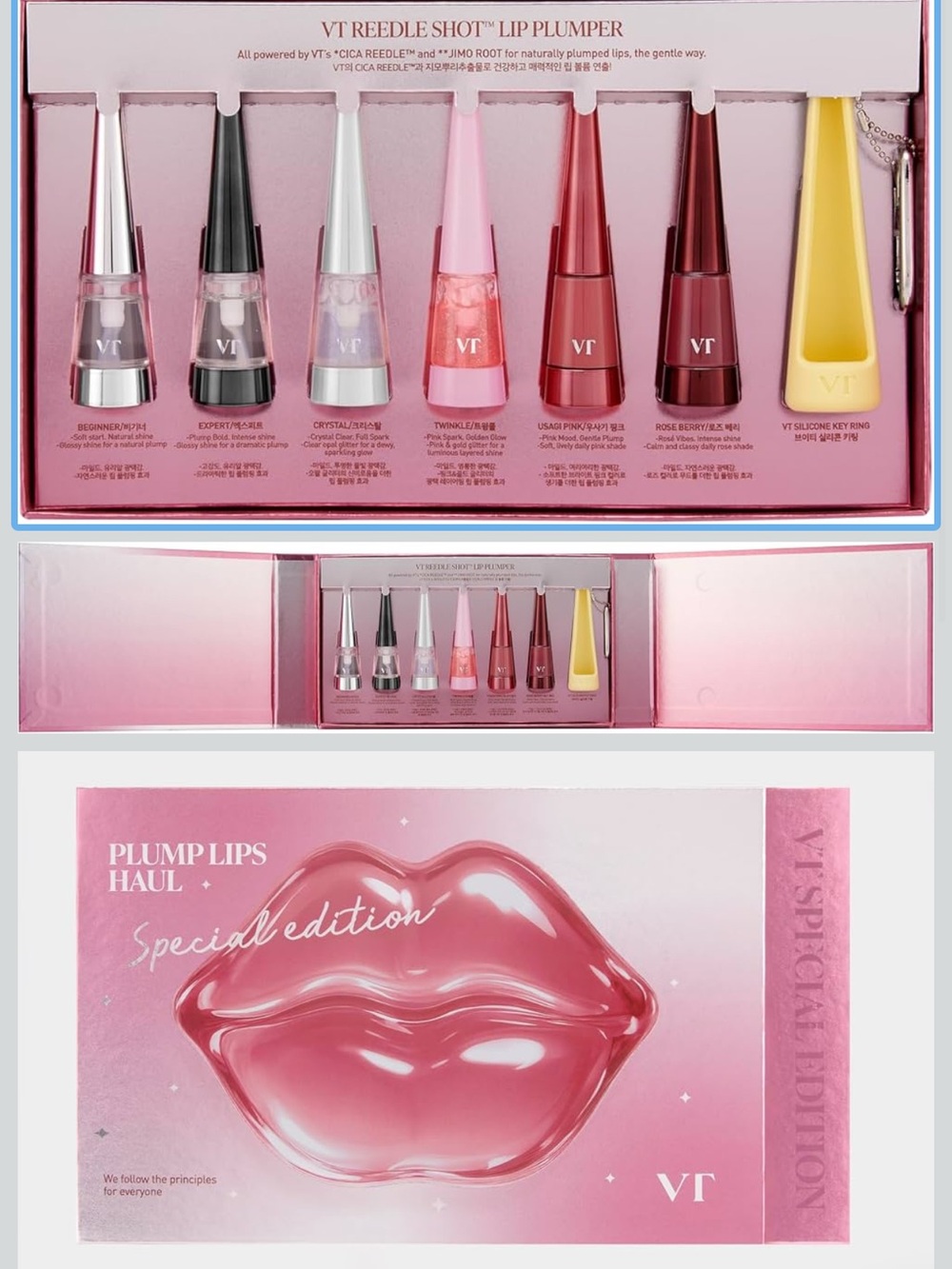 VT Special Edition Lip Plumper Set - Pink Red Shades NWT sealed